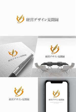 eldordo design (eldorado_007)さんのスタートアップ経営者ブログ「経営デザイン見聞録」のロゴへの提案