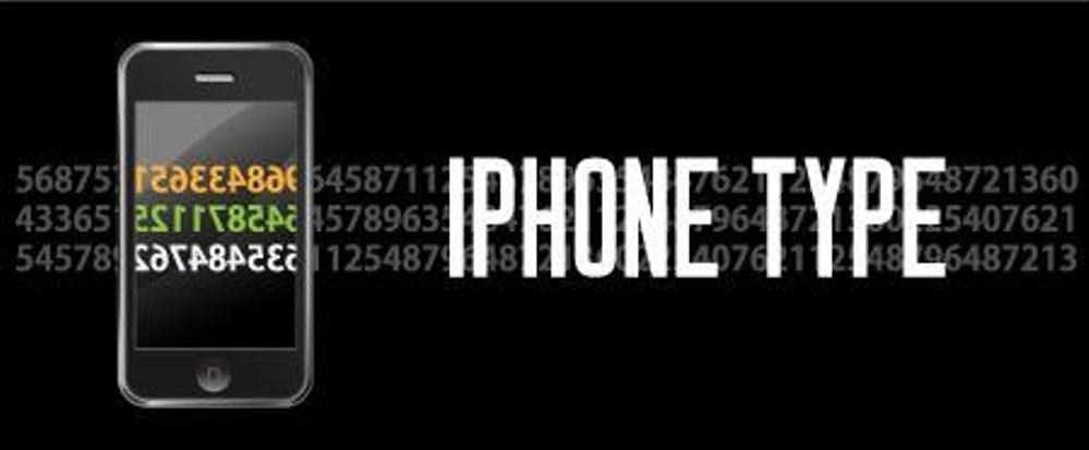 iphone_type-003.jpg