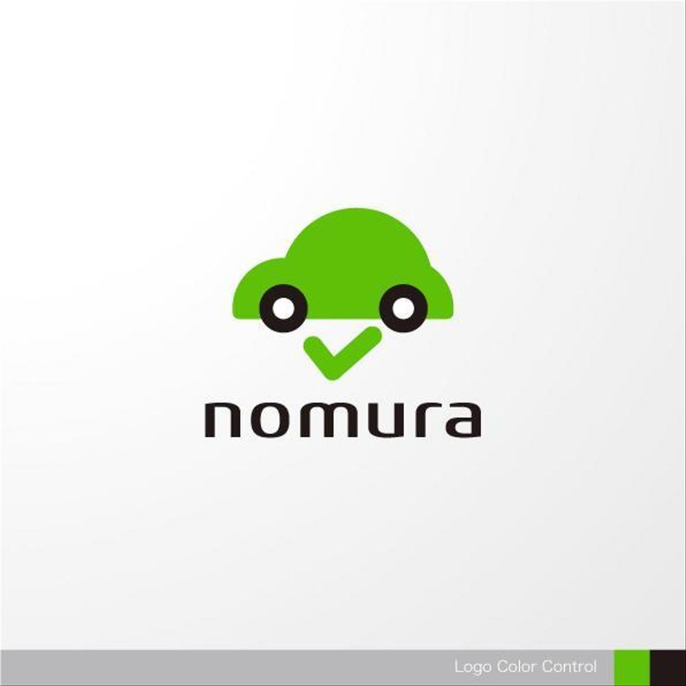 自動車整備販売会社「野村自動車」のロゴ