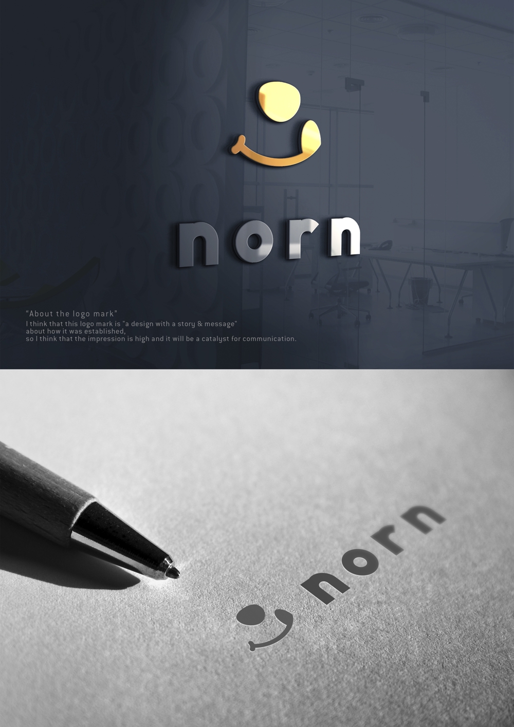 ペットフードショップサイト「norn」のロゴ