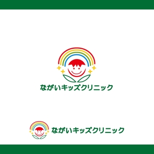 jisu (jisu)さんの新規開院する小児科クリニックのロゴマーク制作への提案
