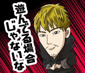 はこ (hako_ksdt)さんの企業代表のLINEスタンプ作成への提案