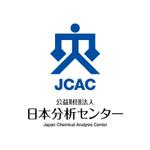 skyblue (skyblue)さんの「公益財団法人　日本分析センター」のロゴ作成への提案