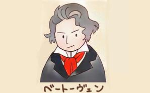 Waka33 (Nasu_099)さんの子供向けコンサートで使用するイラスト制作への提案