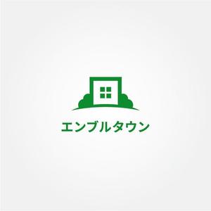 tanaka10 (tanaka10)さんの分譲宅地「エンブルタウン」・建売住宅「エンブルホーム」のロゴへの提案