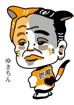 六兵衛 (ma3322)さんのゆるキャライラスト作成への提案