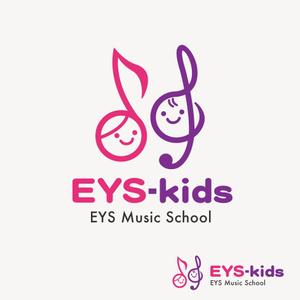 福田やす (fukuyasu)さんのEYS-Kids音楽教室のロゴへの提案