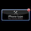 iphone type様ロゴ2.jpg
