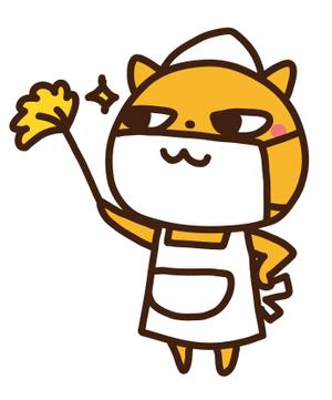 nougo (noguo3)さんの家事・掃除お手伝いサービス”クリンジェント”のキャラクターへの提案