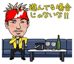 鈴丸 (suzumarushouten)さんの企業代表のLINEスタンプ作成への提案