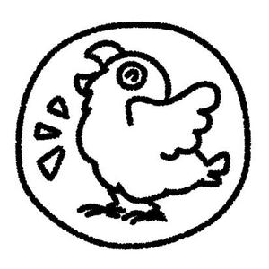 ぶぉたん忍足香純＠ (BBTTNN15)さんの商品パッケージ　ロゴ　動物イラストへの提案