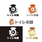 KOZ-DESIGN (saki8)さんのWEBトイレリフォーム専門店のロゴへの提案
