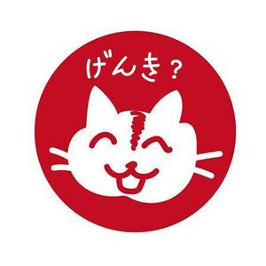たこつじ (takotsuji)さんの商品パッケージ　ロゴ　動物イラストへの提案