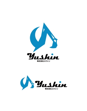 horieyutaka1 (horieyutaka1)さんの解体業者 ユンボのイラストが入ったロゴへの提案
