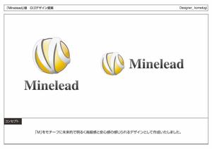 kometogi (kometogi)さんの「Minelead」のロゴ作成への提案