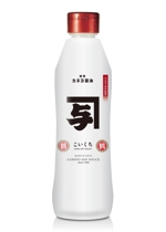 N design (noza_rie)さんの醤油（密封ボトル）のラベルデザインへの提案