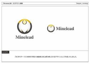 kometogi (kometogi)さんの「Minelead」のロゴ作成への提案