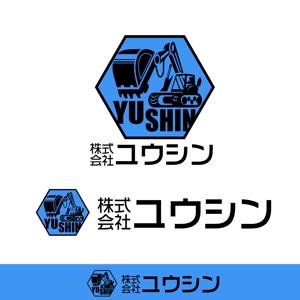 きいろしん (kiirosin)さんの解体業者 ユンボのイラストが入ったロゴへの提案