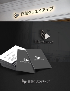 D.R DESIGN (Nakamura__)さんの通販とリアル店舗のロゴ「日創クリエイティブ」への提案