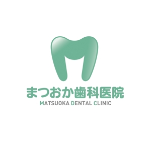 netelo100さんの歯科医院のマーク、ロゴ制作への提案