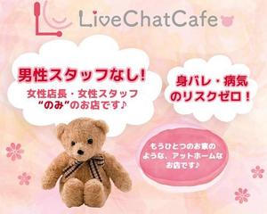 digdig (digdig)さんの【バナー作成依頼＊】女性らしい・かわいらしいイメージを希望です＊への提案