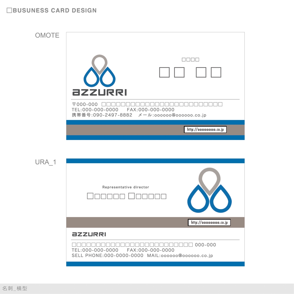 CARD_yoko_1.jpg