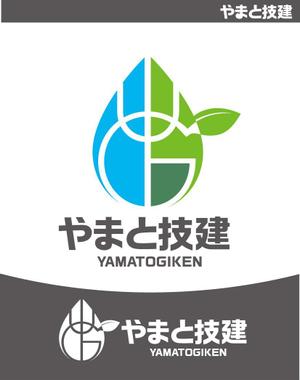 CF-Design (kuma-boo)さんの水道工事、建築工事の「やまと技建」のロゴへの提案