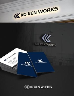 D.R DESIGN (Nakamura__)さんの建築会社　KO-KEN　WORKS　のロゴへの提案