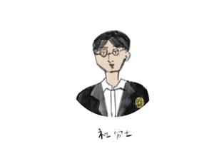 こなか かのこ ()さんの人物（士業・社長・会社員・学生）のイラスト（アイコン風）４点への提案