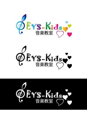 Alice (alice-yn)さんのEYS-Kids音楽教室のロゴへの提案