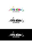 【EYS-Kids音楽教室】ありす③楽しい音楽教室(ai形式）JP.jpg