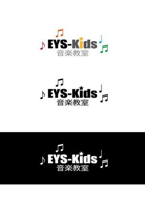 Alice (alice-yn)さんのEYS-Kids音楽教室のロゴへの提案