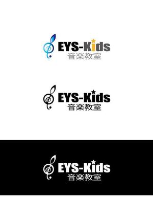 Alice (alice-yn)さんのEYS-Kids音楽教室のロゴへの提案