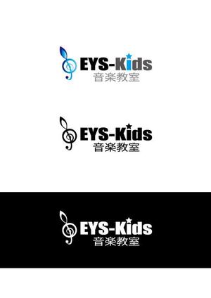 Alice (alice-yn)さんのEYS-Kids音楽教室のロゴへの提案