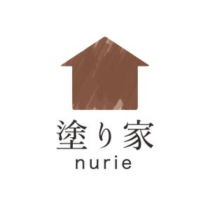 木乃 (ryoko283)さんの塗装・防水工事業　ペンキ屋さん『塗り家』のロゴ希望です。への提案