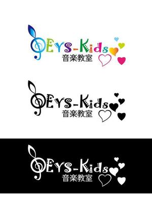 Alice (alice-yn)さんのEYS-Kids音楽教室のロゴへの提案