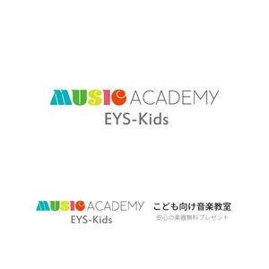 cocktailtone (cocktailtone)さんのEYS-Kids音楽教室のロゴへの提案