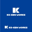 ko-ken02.jpg