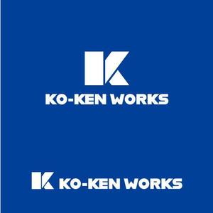 ninaiya (ninaiya)さんの建築会社　KO-KEN　WORKS　のロゴへの提案