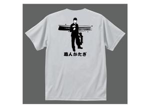 ninaiya (ninaiya)さんの販売用オリジナルＴシャツのデザインへの提案