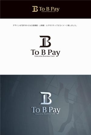 eldordo design (eldorado_007)さんの新サービス「ToB Pay」のロゴ制作への提案