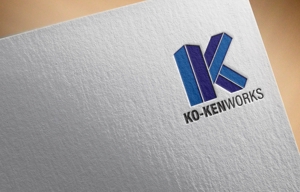 清水　貴史 (smirk777)さんの建築会社　KO-KEN　WORKS　のロゴへの提案