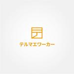 tanaka10 (tanaka10)さんのワーケーションサービスのロゴ作成（商標登録なし）への提案