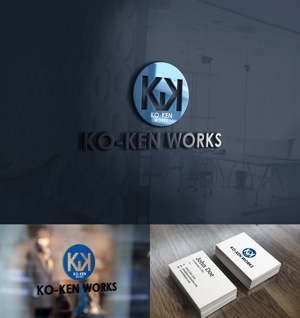 中津留　正倫 (cpo_mn)さんの建築会社　KO-KEN　WORKS　のロゴへの提案