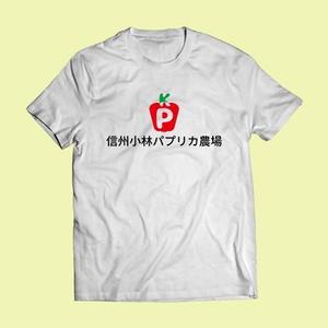 一般社団法人ビーコムサポート  (challenge-osaka)さんの長野県松本市「信州小林パプリカ農場」のロゴへの提案