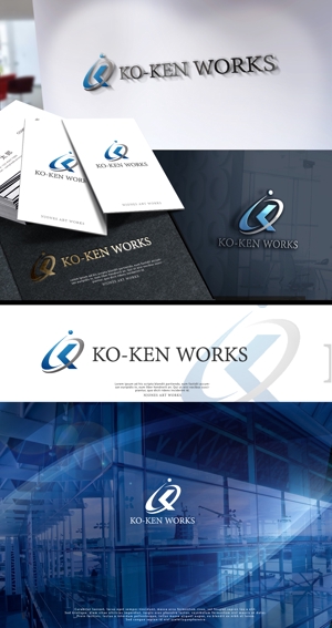 NJONESKYDWS (NJONES)さんの建築会社　KO-KEN　WORKS　のロゴへの提案