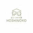 hoshinoko02.jpg