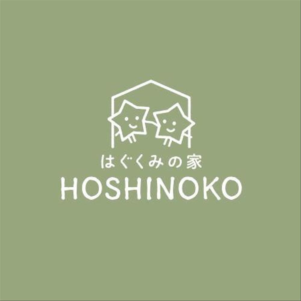 hoshinoko03.jpg