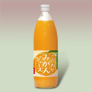 IDデザイン (design_idt)さんのみかんジュース、みかんゼリー商品のパッケージデザインへの提案