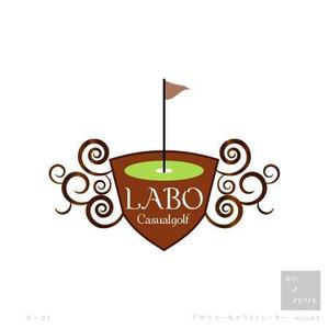 さんの新規店舗によるゴルフカフェのロゴ制作への提案